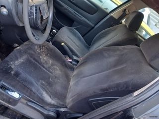 CITROEN  C4  16v KFU  2004-2012  1400cc  ΒΑΣΕΙΣ ΠΡΟΦΥΛΑΚΤΗΡΑ  ΕΜΠΡΟΣ-thumb-18