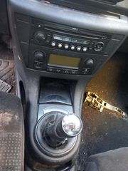 CITROEN  C4  16v KFU  2004-2012  1400cc  ΒΑΣΕΙΣ ΠΡΟΦΥΛΑΚΤΗΡΑ  ΕΜΠΡΟΣ-thumb-19