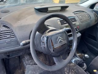 CITROEN  C4  16v KFU  2004-2012  1400cc  ΒΑΣΕΙΣ ΠΡΟΦΥΛΑΚΤΗΡΑ  ΕΜΠΡΟΣ-thumb-20