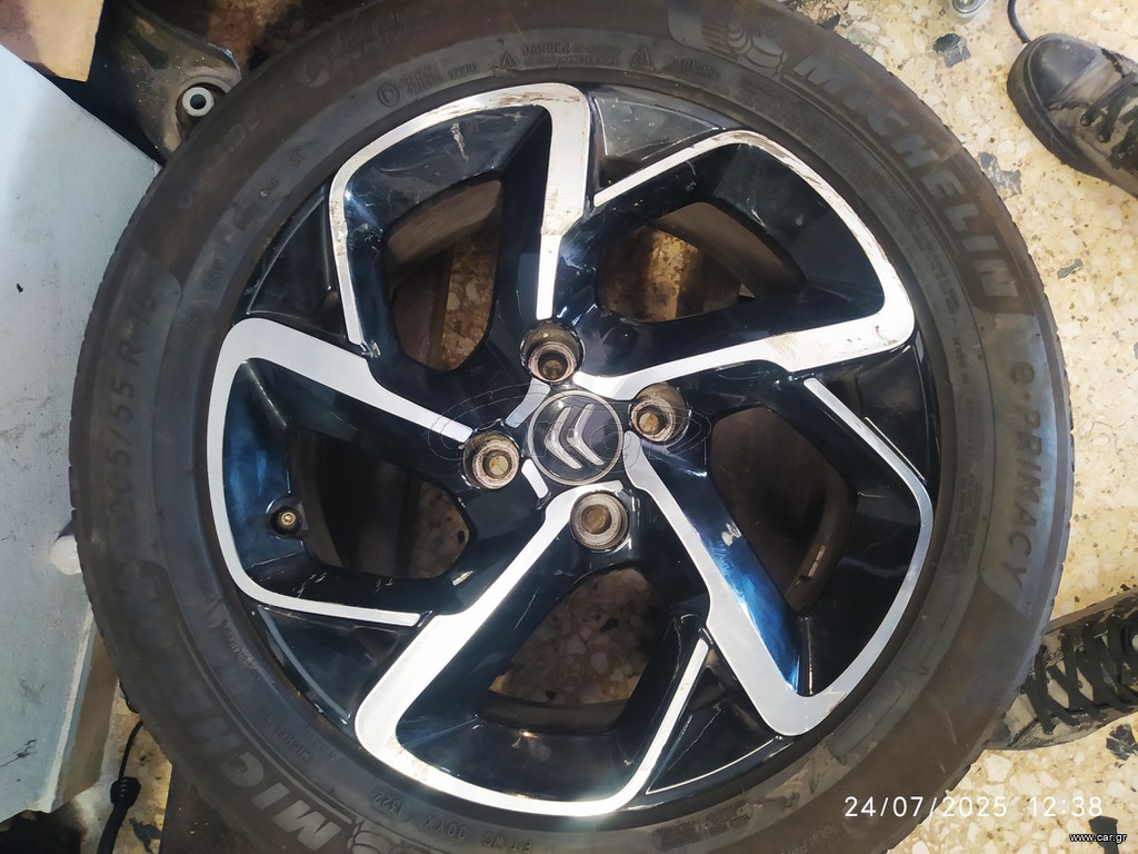 CITROEN C3 2016-2016