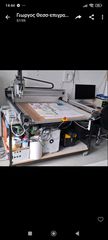CNC router-thumb-4