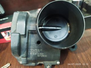 ΠΕΤΑΛΟΥΔΑ ΓΚΑΖΙΟY PEUGEOT  CITROEN C3 C4 PEUGEOT 207 1.6 VTI