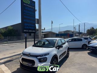 Citroen C3 2021 1.2cc 82hp PureTech/ Navi Feel Pack/