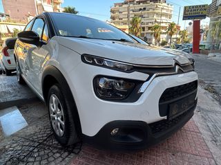 Citroen C3 2020 1.5 BLUEHDI 100 S&S CORPORATE ελληνικο πλήρες ιστορικο servo