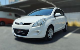 Hyundai i 20 2012 1.2 | Αλλαγμένος Ιμάντας/Μεγάλο Service/ 2πλή Εγγύηση