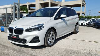 Bmw 218 Gran Tourer 2020 1.5CC M-PACK 7-ΘΕΣΙΟ !!!  ΑΥΤΟΜΑΤΟ ΕΛΛΗΝΙΚΗΣ ΑΝΤΙΠΡΟΣΩΠΕΙΑΣ