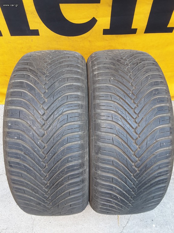 ΖΕΥΓΑΡΙ 195/50/15...MAXXIS PREMITRA ALL SEASON AP3..ΣΑΝ ΚΑΙΝΟΥΡΓΙΑ..DOT 2120