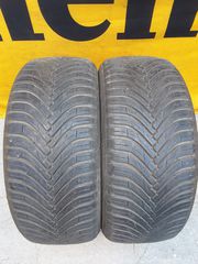 ΖΕΥΓΑΡΙ 195/50/15...MAXXIS PREMITRA ALL SEASON AP3..ΣΑΝ ΚΑΙΝΟΥΡΓΙΑ..DOT 2120