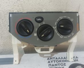 ΔΙΑΚΟΠΤΕΣ ΚΛΙΜΑΤΙΣΜΟΥ NISSAN PRIMASTAR 2002-2006