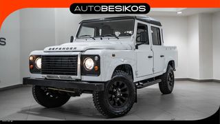 Land Rover Defender 2016 110 2.2 DIESEL 4x4 LEATHER (ΕΠΑΓΓΕΛΜΑΤΙΚΟ)/AUTOBESIKOS