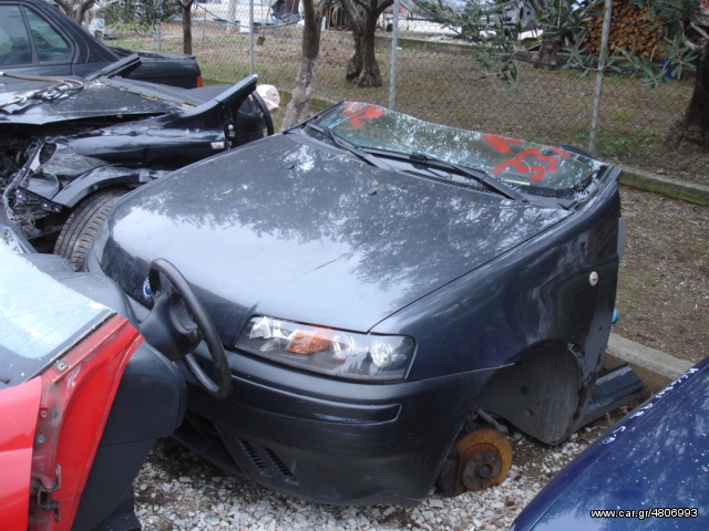 ΤΡΟΜΠΕΤΟ ΕΜ FIAT PUNTO