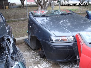 ΤΡΟΜΠΕΤΟ ΕΜ FIAT PUNTO-thumb-1