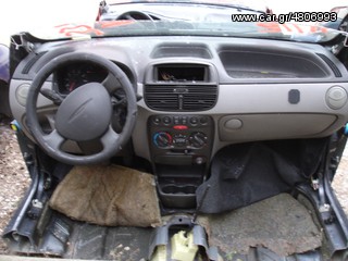 ΤΡΟΜΠΕΤΟ ΕΜ FIAT PUNTO-thumb-2