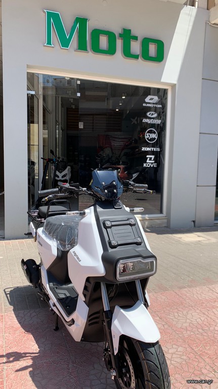 Daytona Cargo 125 2025 EVO NEW