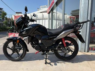Honda CBF 125 2024 CB125F