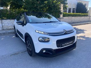 Citroen C3 2019 Puretech shine