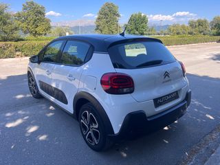 Citroen C3 2019 Puretech shine-thumb-2