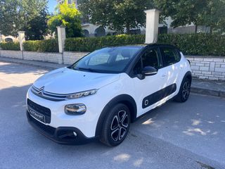 Citroen C3 2019 Puretech shine-thumb-3
