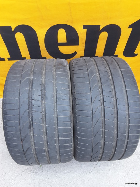 ΖΕΥΓΑΡΙ 305/30/19...PIRELLI PZERO N2...ΣΕ ΠΑΡΑ ΠΟΛΥ ΚΑΛΗ ΚΑΤΑΣΤΑΣΗ...ΜΕ DOT