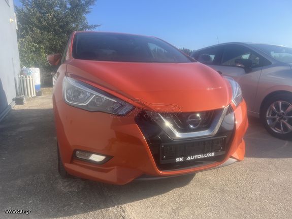 Nissan Micra 2017 Connecta