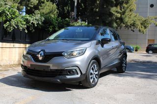 Renault Captur 2020 EXPRESSION TCE 1.3cc 130ps 1ο ΧΕΡΙ *ΓΡΑΜΜΑΤΙΑ*