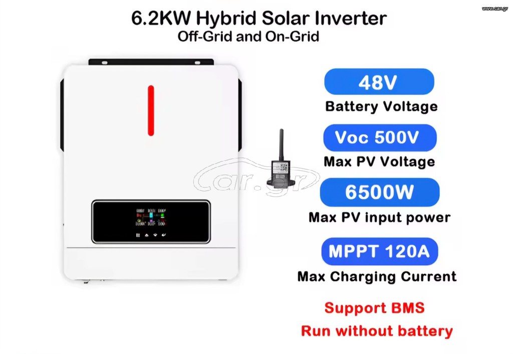 Inverter 6.200watt υβιρδικο