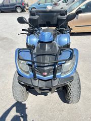 Kymco MXU 300 2015