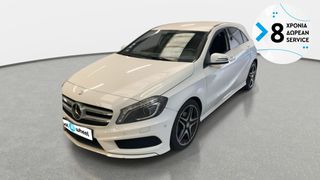 Mercedes-Benz A 180 2014 BlueEfficiency AMG Sport | ΕΩΣ 5 ΕΤΗ ΕΓΓΥΗΣΗ