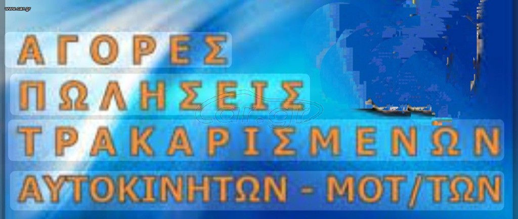 Μοτοσυκλέτα 2025