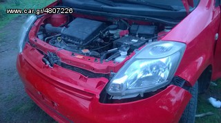 Daihatsu SIRION ΑΝΤΑΛΛ Κ3 ΦΑΝΑΡΙΑ ΠΙΣΩ,ΨΥΓΕΙΑ ΚΛΙΜΑΤΙΣΤΙΚΩΝ,ΨΥΓΕΙΑ ΝΕΡΟΥ www.saravalaki.com