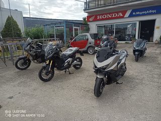Honda Forza 750 2025