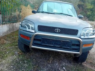 Toyota RAV 4 1999 Καταθεμενες πινακιδες ,πωλείται με ή χωρις χαρτια