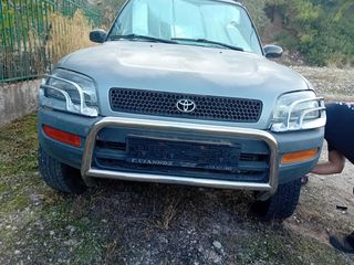 Toyota RAV 4 1999 Καταθεμενες πινακιδες ,πωλείται με ή χωρις χαρτια-thumb-5