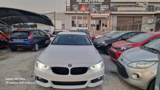 Bmw 428 Gran Coupe 2015 M-Pack Αυτόματο  430d xDrive (4x4) Steptronic