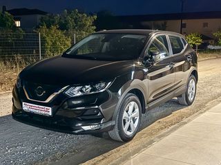 Nissan Qashqai 2020 ACENTA FULL EXTRA!!!-thumb-15