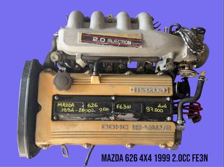 MAZDA 626 1994-2000 ΜΕΤΑΧΕΙΡΙΣΜΕΝΑ ΑΝΤΑΛΛΑΚΤΙΚΑ ( Κινητήρας βενζίνης 2.0cc με κωδικό FE3N με 97.000 χιλιόμετρα )