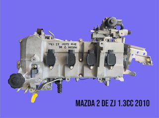 MAZDA 2 DE 2008-2014 ΜΕΤΑΧΕΙΡΙΣΜΕΝΑ ΑΝΤΑΛΛΑΚΤΙΚΑ ( Κινητήρας βενζίνης 1.3cc με κωδικό ZJ με 46.000 χιλιόμετρα )