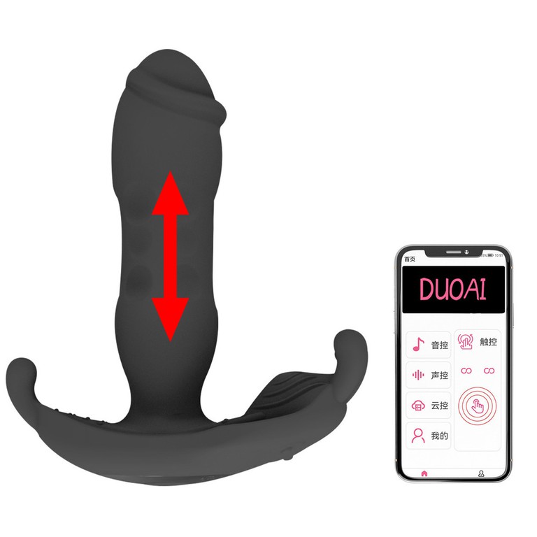 Multi Vibrator Black APP Smart (Only Iphone-IOS)