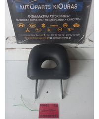 ΠΡΟΣΚΕΦΑΛΑ TOYOTA  RAV 4 2001-2005 Εμπρός Δεξιά