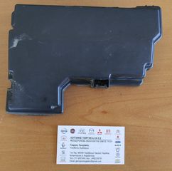 ΚΑΠΑΚΙ ΑΣΦΑΛΕΙΟΘΗΚΗΣ (24382-JG00B) MR20DE  NISSAN XTRAIL T31 2008-2012