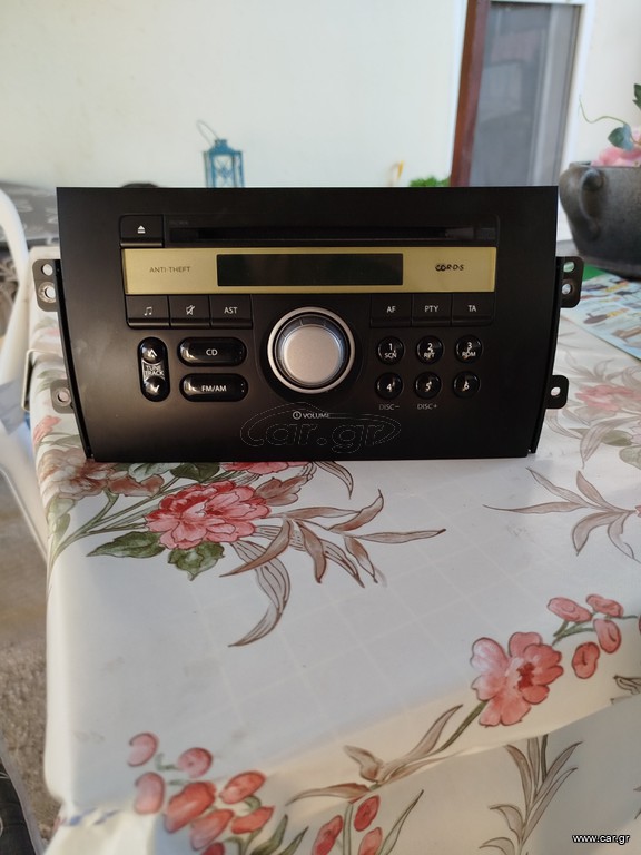πωλείται cd rds player
