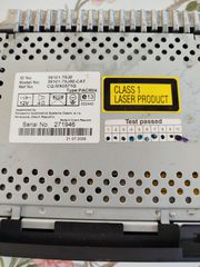πωλείται cd rds player-thumb-1