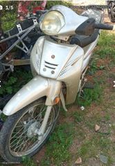 YMC 50