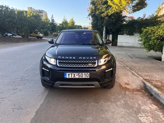 Land Rover Range Rover Evoque 2017 EVOGUE