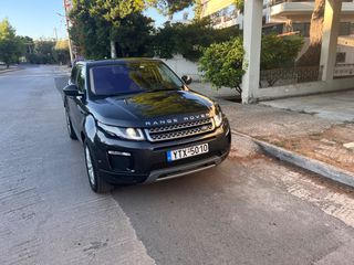 Land Rover Range Rover Evoque 2017 EVOGUE-thumb-1