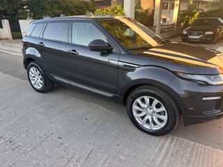 Land Rover Range Rover Evoque 2017 EVOGUE-thumb-3