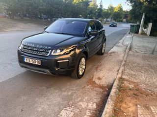 Land Rover Range Rover Evoque 2017 EVOGUE-thumb-7