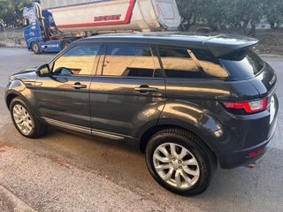 Land Rover Range Rover Evoque 2017 EVOGUE-thumb-8