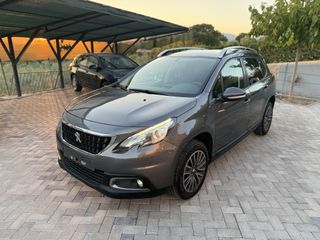 Peugeot 2008 2017 ΠΡΟΣΦΟΡΑ ΜΕΧΡΙ 15 Οκτωβρίου