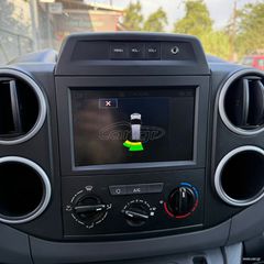 Peugeot Partner 2018 1600 bluehdi  L1 Premium Pack ιδανικο για υδραυλικους-thumb-7